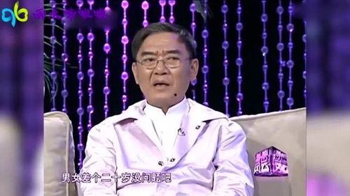 李立群妻子爆料家人视频,独家视频曝光惊人内幕  第2张