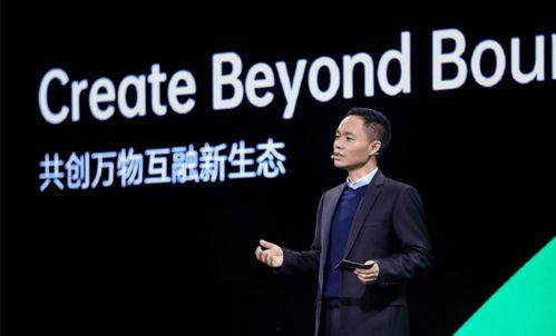 香港媒体爆料洗米华视频,香港娱乐圈再掀波澜  第2张