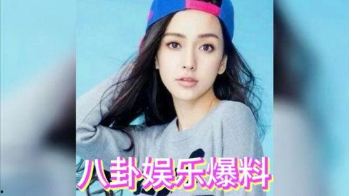 娱乐圈的吃瓜是什么意思,揭秘明星八卦背后的真相  第2张