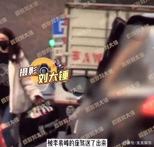 吃瓜视频爆料小说在线阅读,热门小说背后的故事 第1张 吃瓜视频爆料小说在线阅读,热门小说背后的故事 第1张